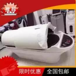 小姐妹们一起来，扒一扒冻龄美颜的黑科技！