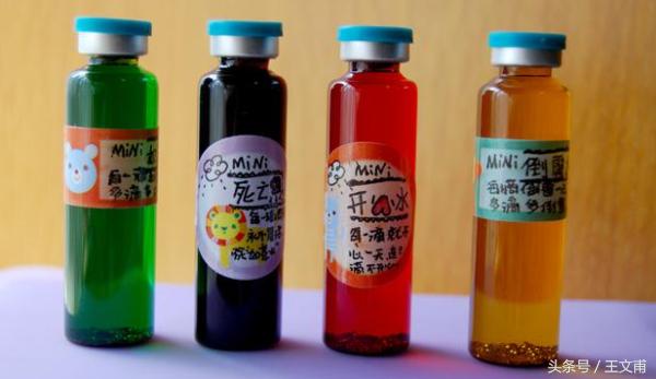 *品毒**科普｜一些少见的*品毒**以及具有成瘾依赖性的物质