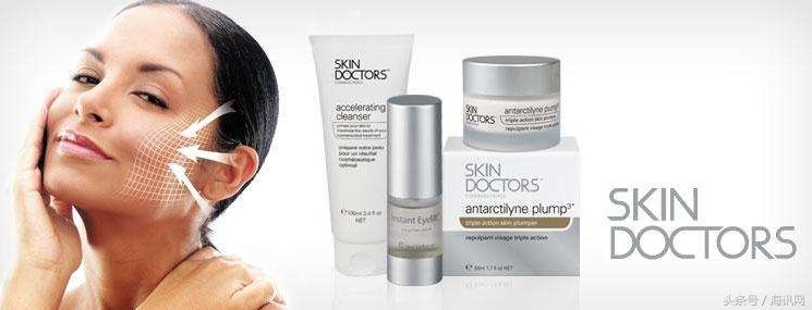 skii必买十大产品,skii口碑最好的产品