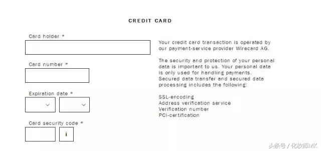 很好用但不敢推荐的牌子,一个平价但让你倾家荡产的牌子