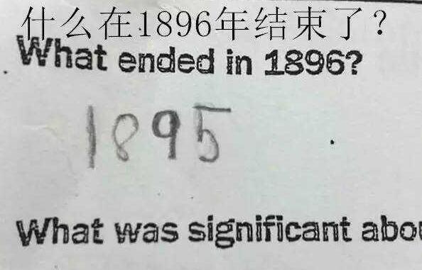 合肥房价跌幅排行榜,合肥二手房价格持续下跌