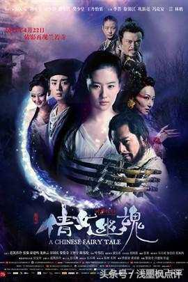 6部电影说明古天乐的票房号召力,古天乐的电影现在票房多少亿了