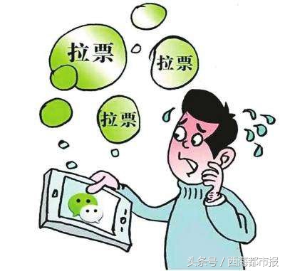 被绑架遭受非人对待,被绑架反而是一种解脱