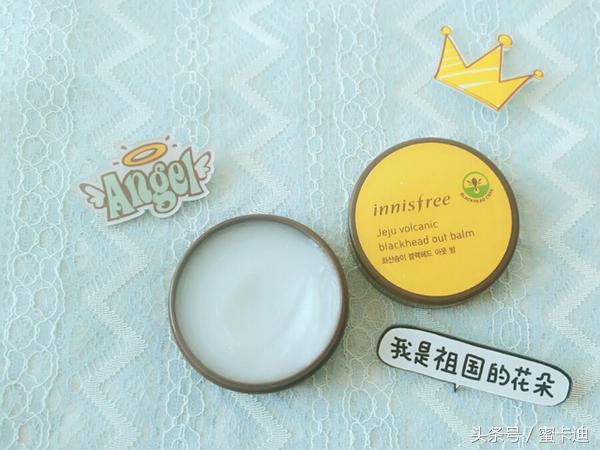 让肌肤远离痘痘过敏,让我们帮你解决你的皮肤困扰