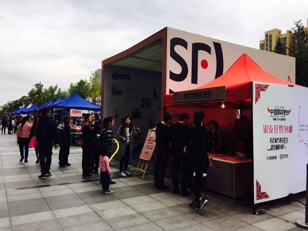 所有不起眼的小事都透露着细节,这些微不足道的小细节