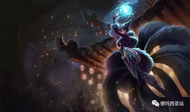 英雄联盟九尾妖狐阿狸全皮肤,lol焰尾妖狐阿狸皮肤