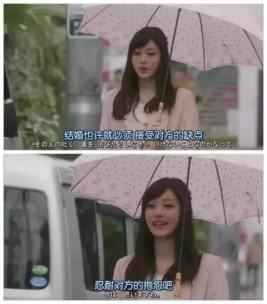 石原里美跟谁比较,石原里美对比