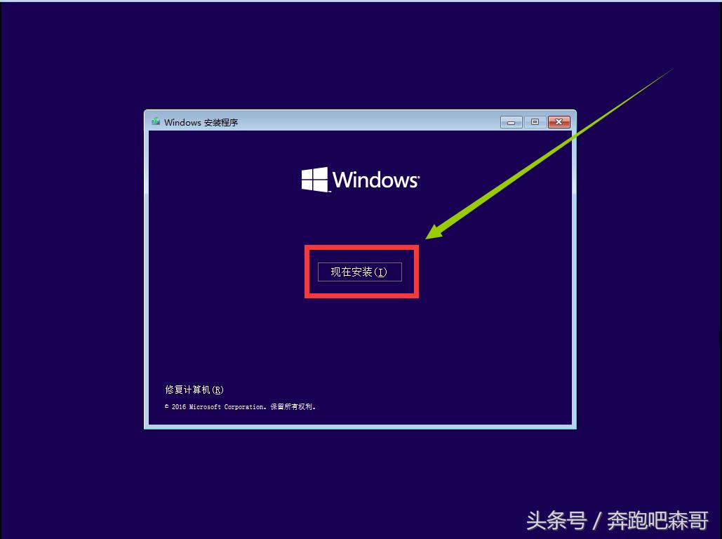 小白重装系统win11需要激活吗,小白一键重装系统可以装win11吗