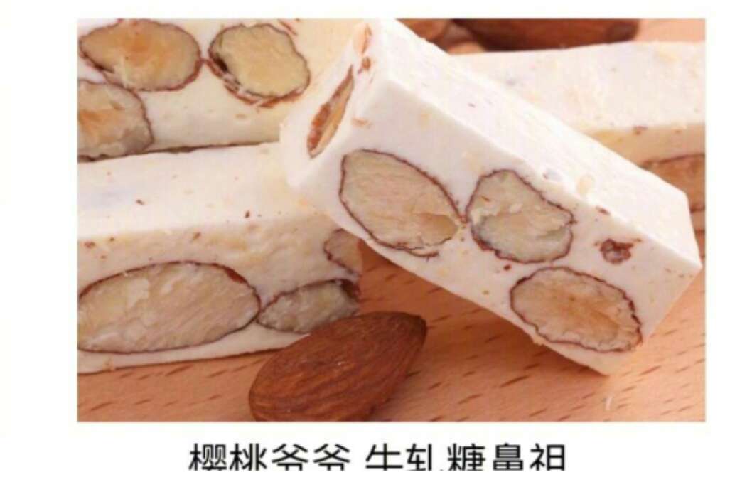 美食代购店,淘宝里的代购店靠谱吗