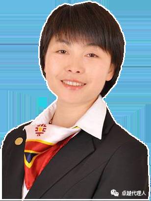 如何推销重疾险话术,杰出代理人