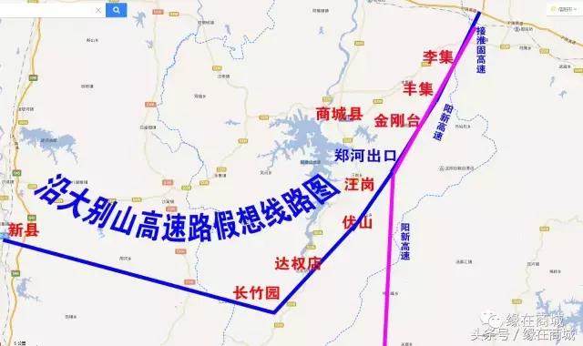 厉害了我的大商城，这是商城县最牛的打开方式……