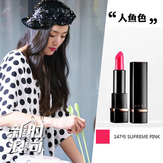 杨洋色女皇色春春色这些唇膏火得都有艺名了