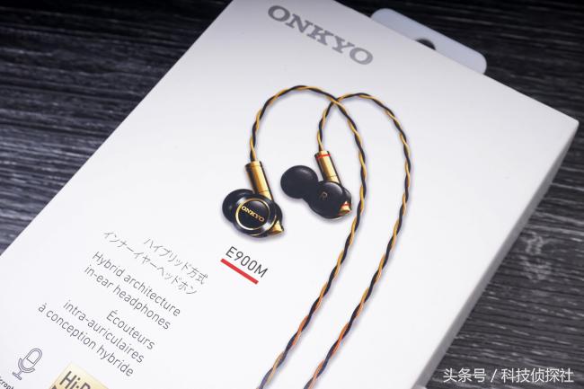 安桥e900m怎么样,入耳式百元耳机大测评