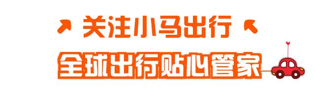 鍛婂埆鏃ユ湰,鍛婂埆姘磋揣
