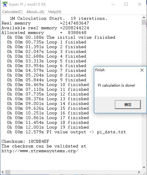 戴尔latitude7340评测,戴尔latitude14e7440测评