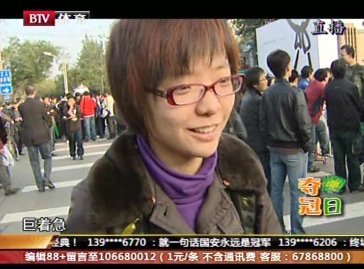 金牌球市在哪里,金牌球市