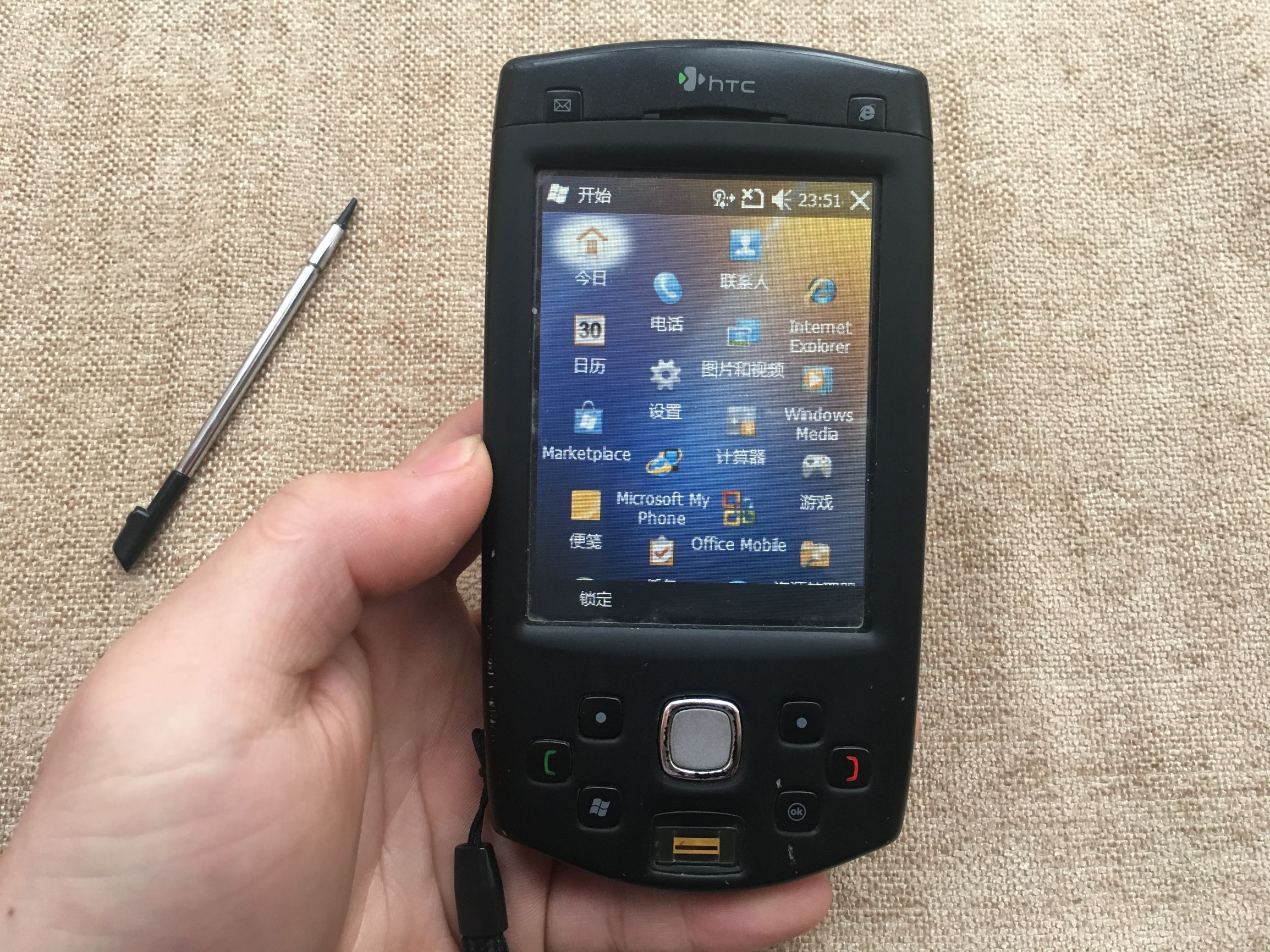 指纹解锁的鼻祖手机,指纹识别率最高的手机