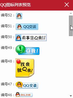 网站怎么接入客服平台,响应式网站用什么方法布局
