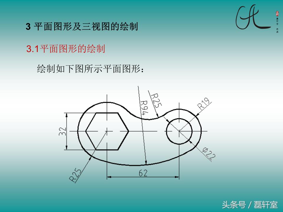 autocad2010制图初学入门,autocad2010教学零基础入门