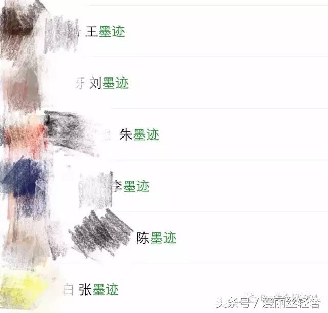 被代购刷屏,被代购坑了怎么办