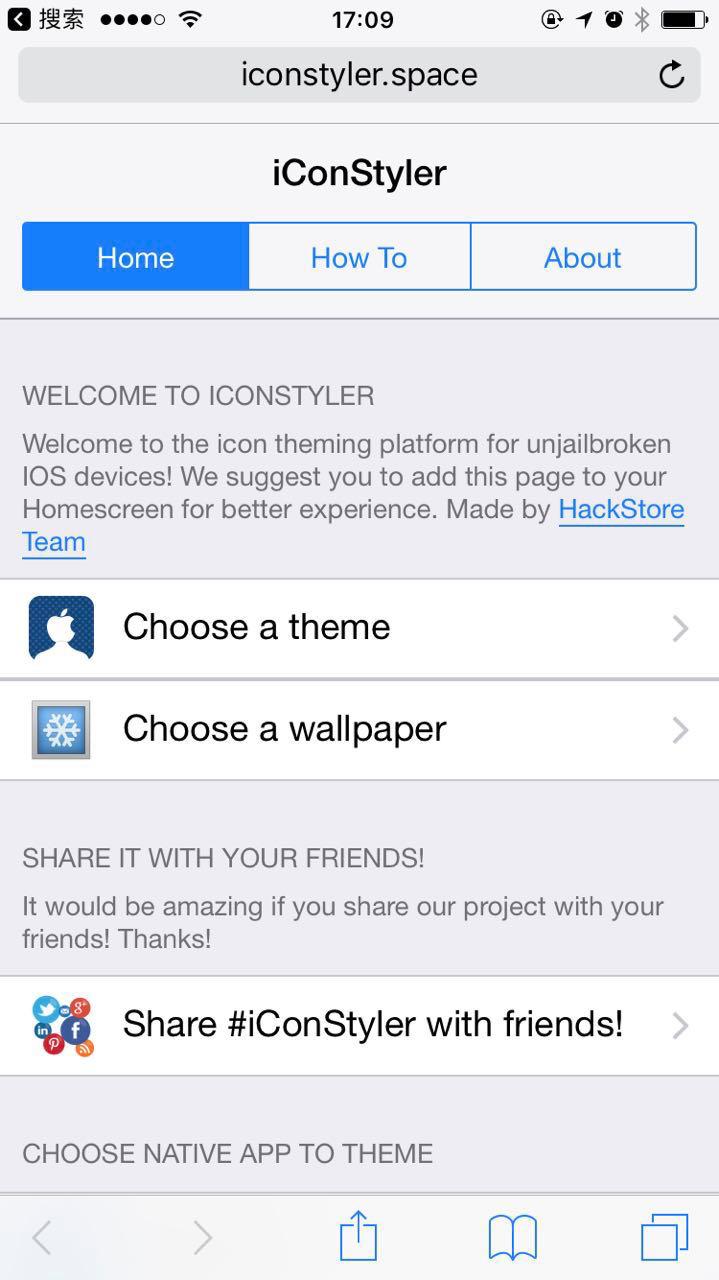 国外大神杰作！不用越狱，轻松给iPhone更换图标主题