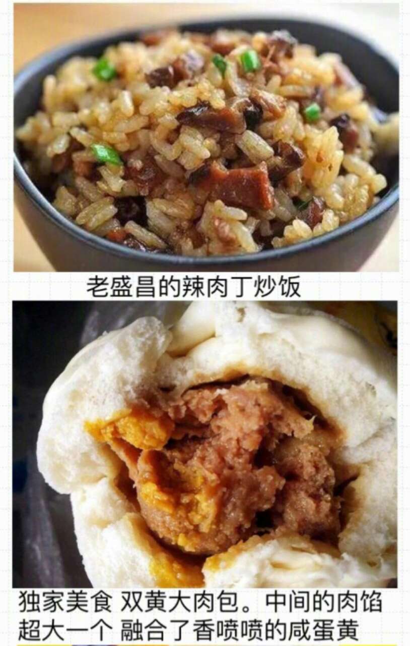 美食代购店,美食代购淘宝推荐什么