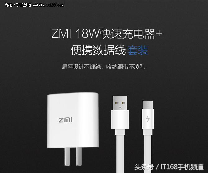 30元左右的插座,最便宜的30瓦充电手机