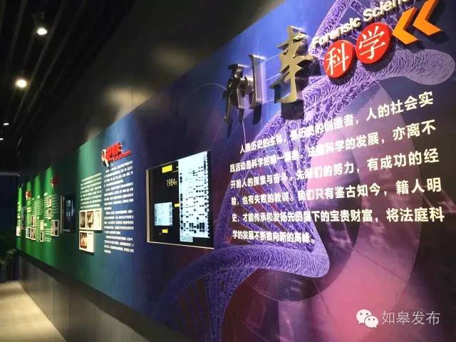 昨天，这位享誉世界的如皋人又多了一个身份~