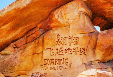 每个人心里都有一个迪士尼的梦想,每个人都有一个迪士尼公主梦