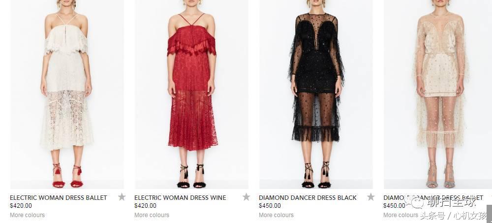 小众轻奢度假旅游裙,高颜值海岛度假仙女裙