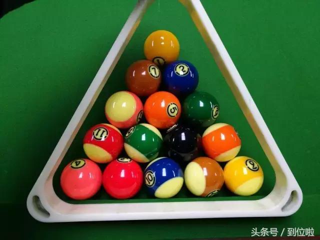 8球怎么摆球才标准,8球台球怎么摆球