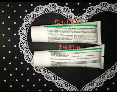 澳洲的维e面霜怎么样,维e面霜真假区别