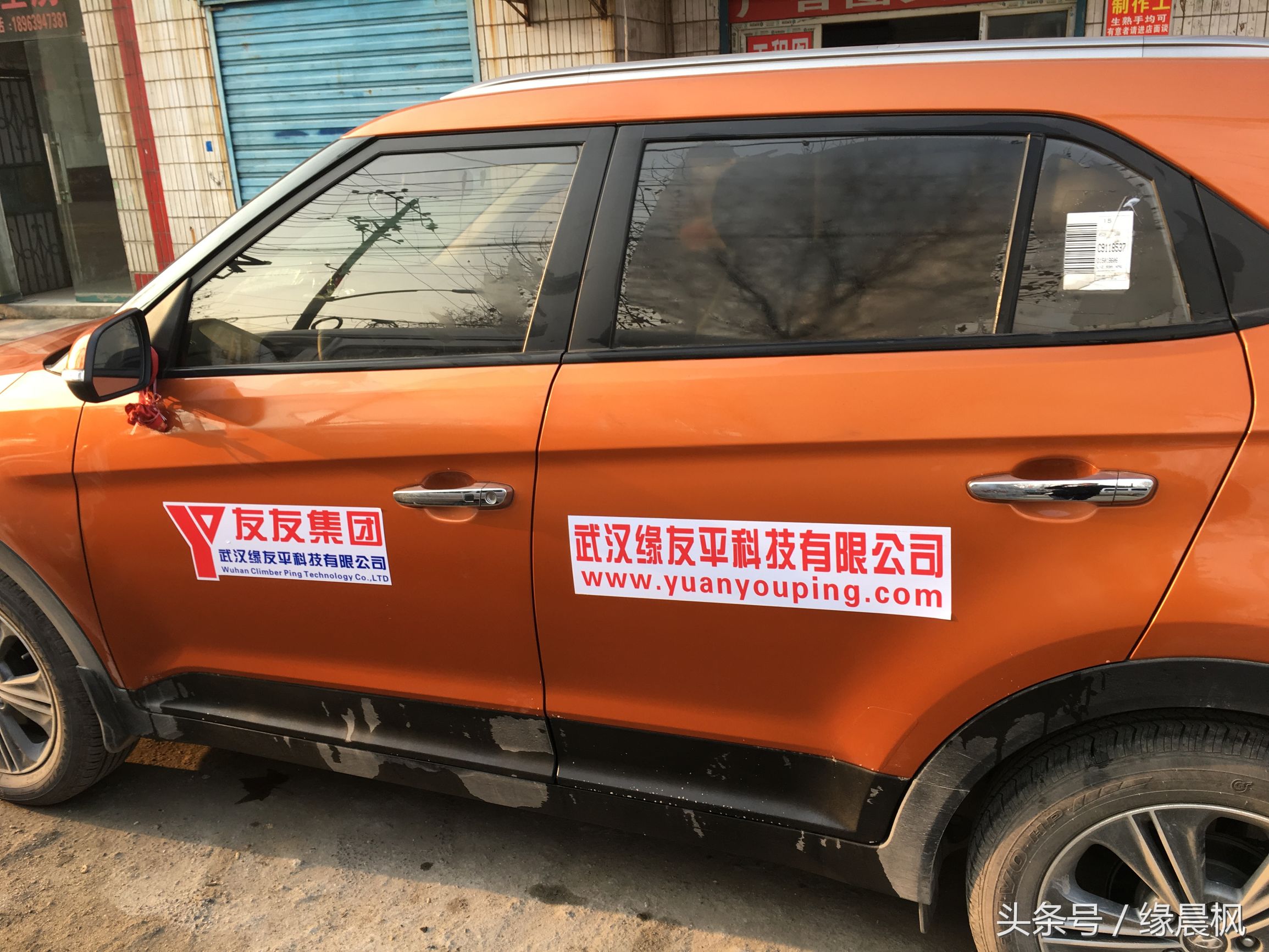 大学生创业应该如何规避创业陷阱,创业周刊大学生