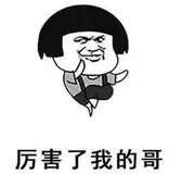 据说99%的人都喜欢这道海鲜美食,重庆必吃的100家烤鱼店