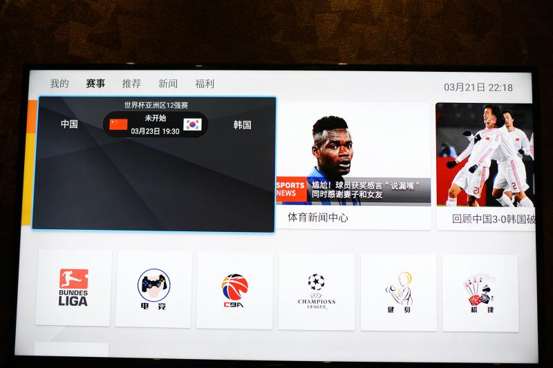 一战定生死,一战定生死百战定乾坤