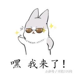 黑心奶粉曝光,进口奶粉含有辐射