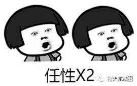 全解存金宝006-分红是什么好东西?(下)