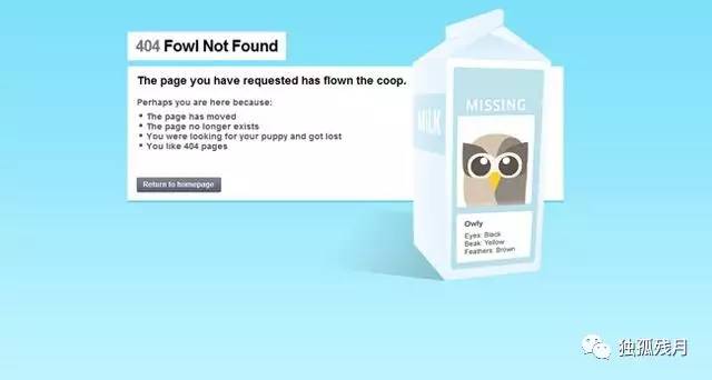 访问页面404怎么解决,想访问的页面一直出现404如何找回