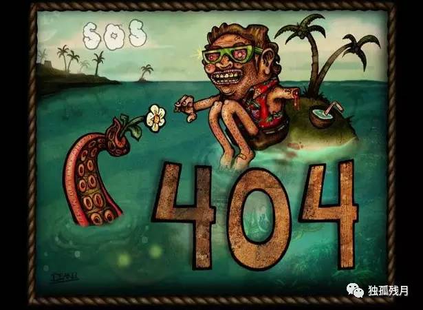 访问页面404怎么解决,想访问的页面一直出现404如何找回