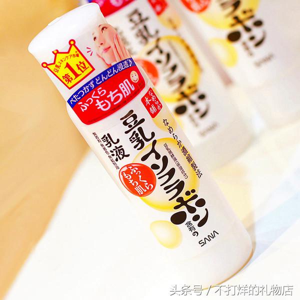 八一八薇姿的护肤品怎么样,八一八护肤品