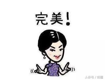 o型血跟ab型血生的孩子是什么血型,o型血是特别强大的血型吗