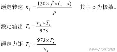 工业机器人的运动控制指令有哪些,自平衡双足机器人运动控制算法