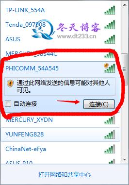 斐讯路由器k3怎么恢复出厂设置,斐讯k2路由器怎么设置无线桥接