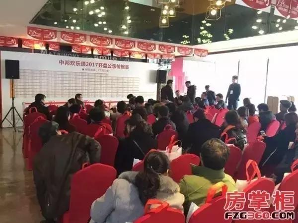 无锡中邦欢乐颂的房价,无锡中邦欢乐颂哪个小区楼盘最好