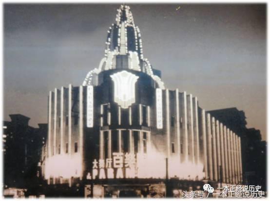 迪斯科舞厅:曾经风靡全国的社交场所,你对此有记忆吗?