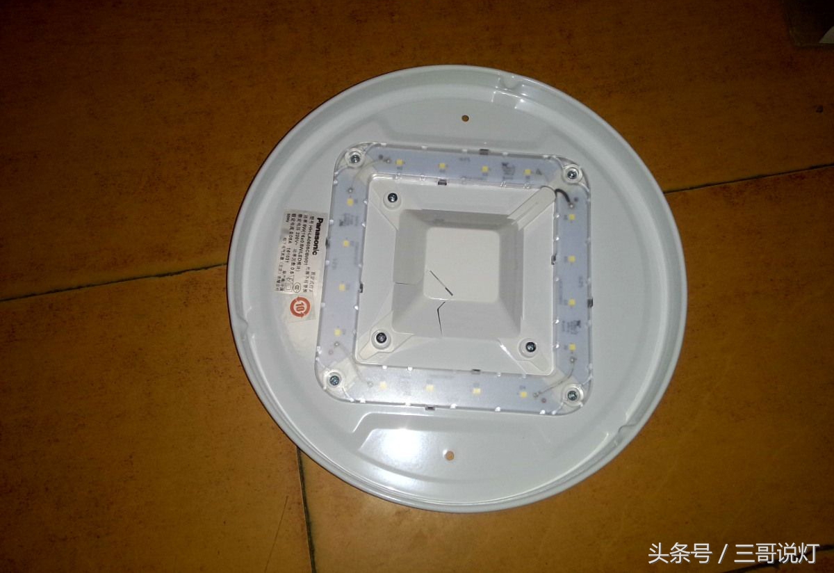 松下吸顶灯开箱,松下吸顶灯拆卸更换led