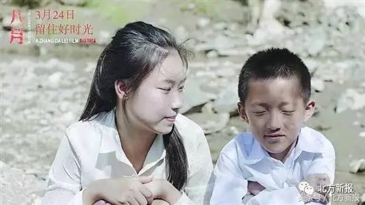 呼市有个很吃劲儿的后生，拍了电影拿了金马奖！