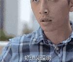 日语中那些美到窒息的词,日语最新流行词