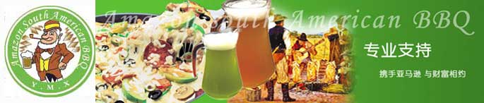 烧烤武汉哪家好吃排名第一,老字号便宜又好吃的烧烤有哪些