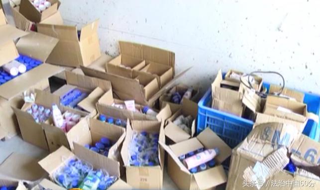 化妆品网店店主生财有道，专门生产假“水宝宝”防晒霜